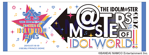 The Idolm Ster 10th Anniversary Live M Sters Of Idol World 15 Day 2 Report トキメキ Diamond
